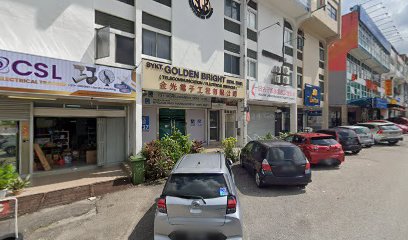 Syarikat Golden Bright Sdn Bhd