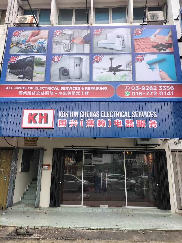 Kok Hin Cheras Electrical Services