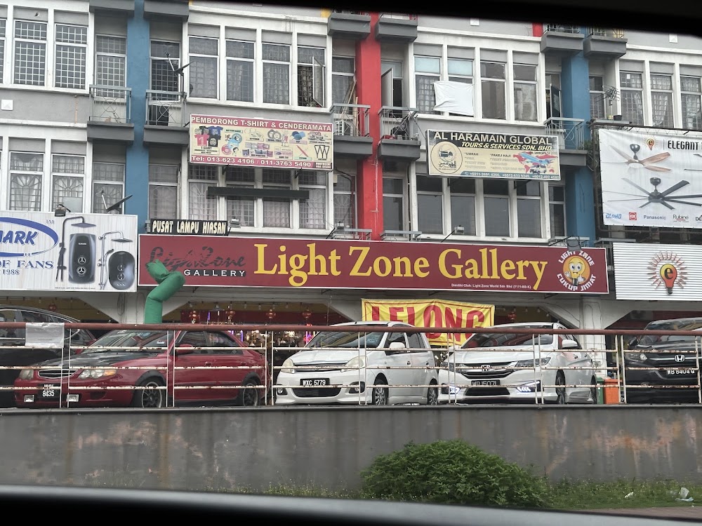 Light-Zone GALLERY