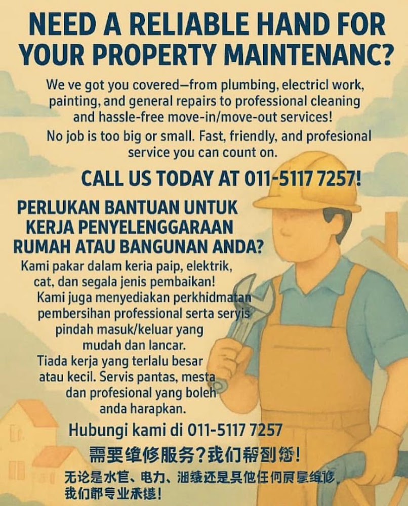 HP MAX ENTERPRISE ELECTRICAL & PLUMBING SERVICES