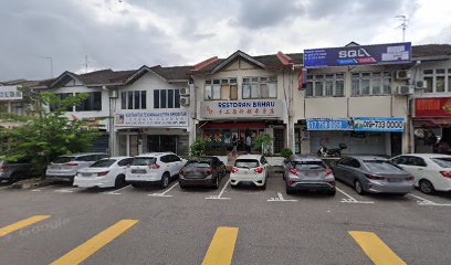Yi Ming Electrical Enterprise