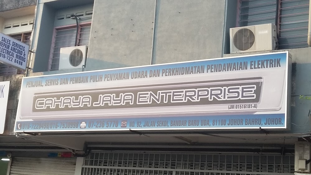 Cahaya Jaya Amiera Enterprise