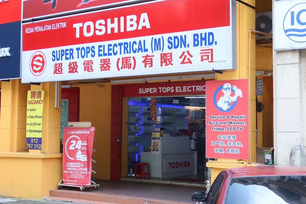 Super Tops Electrical Desa Aman Puri