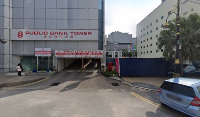 Syarikat Sri Jaya