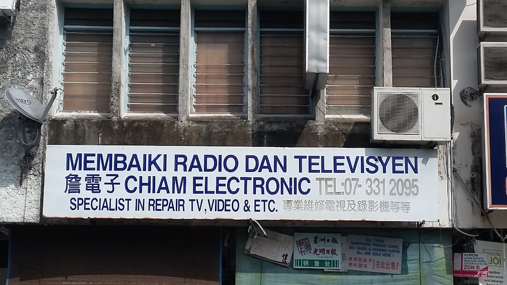 Chiam Electronic