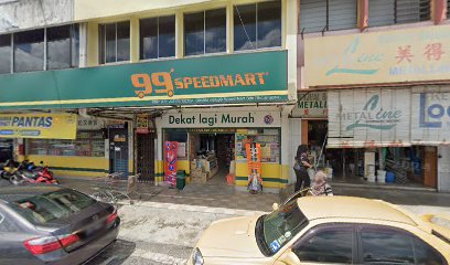 CP Lite Electrical & Hardware Sdn. Bhd.