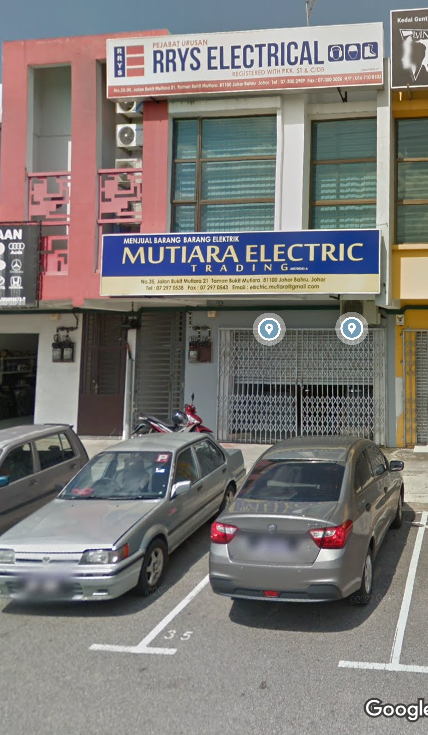 Rrys Electrical