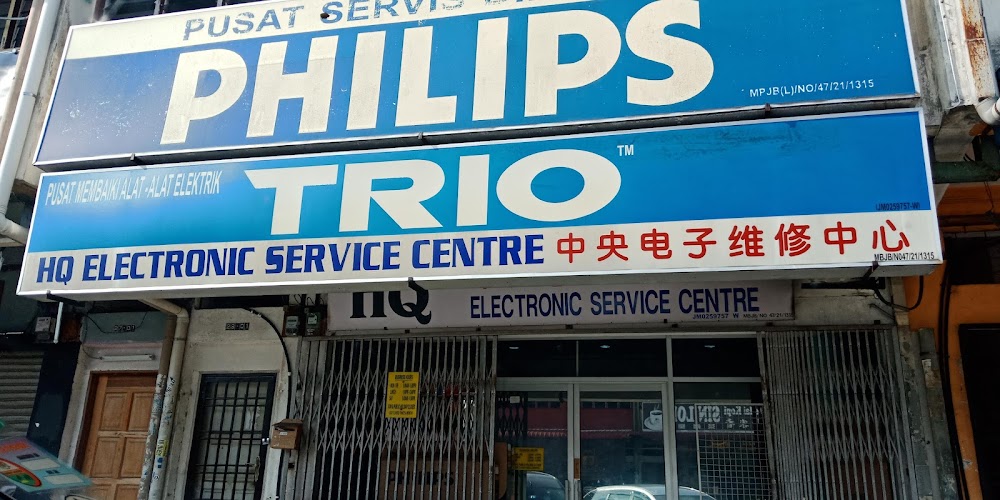 HQ Electronic Service Centre